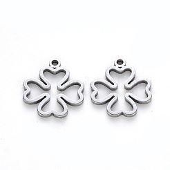 変色しにくい304ステンレススチールペンダント  レーザー切断  クローバー  ステンレス鋼色  16x14x1mm  穴：1.4mm&nbsp;X-STAS-N092-57