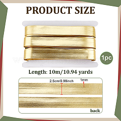 10M Soft Flat Imitation Leather Cord&nbsp;LC-PH0001-13B