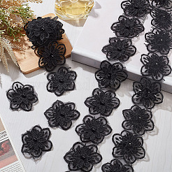 オーガンジーリボン  模造真珠ビーズ  花  ブラック  2-3/8~2-1/2インチ（60~62mm）&nbsp;DIY-WH0297-25A
