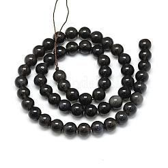 Natural Obsidian Beads Strands&nbsp;G-S150-15-6mm