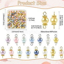 ガラスパールコネクターチャーム96スタイル8個  304ステンレススチールループ付き  ミックスカラー  15.3mm  穴：1.5mm  12個/スタイル&nbsp;PALLOY-FS00065