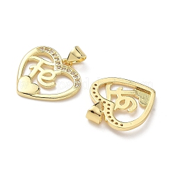 Brass Micro Pave Cubic Zirconia Pendants&nbsp;KK-L243-14G-06