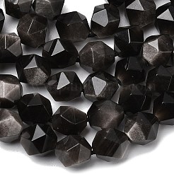 天然銀黒曜石ビーズ連売り  スターカットラウンドビーズ  多面カット  7~8x7~8x7~8mm  穴：1mm  約46~47個/連  14.72''~15''（37.4~38.1センチメートル）&nbsp;G-Z119-A11-02