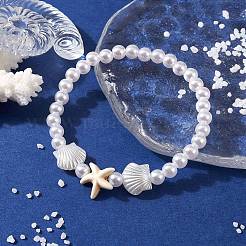 ABS プラスチック模造パール ビーズ ストレッチ ブレスレット  貝殻色  内径：2-1/8インチ（5.4cm）&nbsp;BJEW-JB10104-03