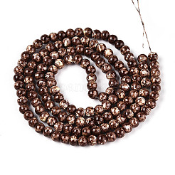 Baking Paint Glass Beads Strands&nbsp;X-DGLA-N016-6mm-05