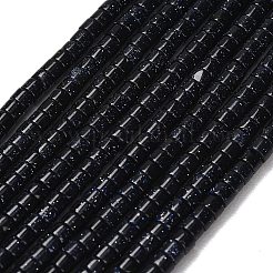 合成ブルーゴールドストーン青金砂石ビーズ連売り  ディスク  ヒシビーズ  3x2.5mm  穴：0.6mm  約148個/連  15.31''（38.9センチメートル）&nbsp;G-P608-A02-01