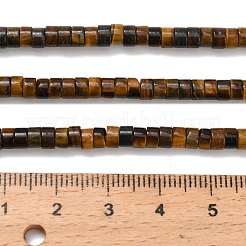 天然石タイガーアイビーズ連売り  ディスク  ヒシビーズ  グレードAB  4x2~2.5mm  穴：0.7mm  約158~160個/連  14.96''~15.16''（38~38.5センチメートル）&nbsp;G-Z110-A34-2x4mm-01