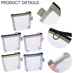5Pcs 5 Colors Nylon Mesh Storage Zipper Bags&nbsp;ABAG-CN0001-60