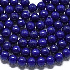 天然石マレーシアジェイドビーズ連売り  染め＆加熱  ラウンド  ミディアムブルー  8~8.5mm  穴：1.2mm  約48個/連  14.96インチ（38cm）&nbsp;G-L645-A01-8mm-07