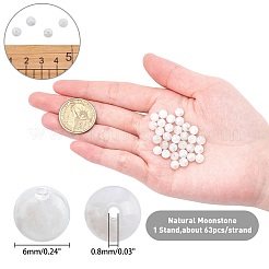 天然レインボー ムーンストーン ビーズ 連売り  ラウンド  6mm  穴：0.8mm  約63個/連  15.5インチ（39.5)  1連 /箱&nbsp;G-AR0001-75