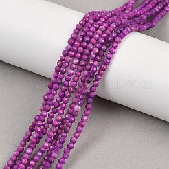 天然スギライトビーズ連売り  多面カット  ラウンド  染め  2~2.5mm  穴：0.7mm  約182個/連  15.55''（39.5センチメートル）&nbsp;G-D463-07