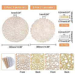 12Pcs 6 Style Flat Round PVC Washable Placemat&nbsp;DJEW-AR0001-02
