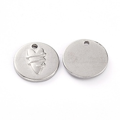 変色しない304ステンレススチールペンダント  ハート付きフラットラウンド  ステンレス鋼色  15x2mm  穴：1.6mm&nbsp;STAS-G242-17P