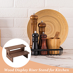 2-Tier Wooden Jewelry Organizer Display Risers&nbsp;ODIS-WH0058-19A