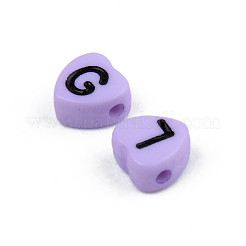 Opaque Acrylic Enamel Beads&nbsp;MACR-S273-37E
