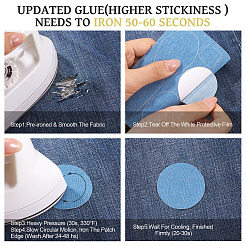 5 Sheets Denim Self-adhesive Patches&nbsp;PATC-TA0001-61D