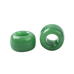 TOHO Round Seed Beads&nbsp;SEED-JPTR08-0047D