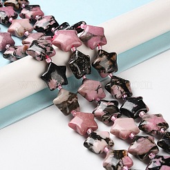 天然石ロードナイトビーズ連売り  シードビーズで  膨らんだ星  14~15.5x15~16x6.5~7mm  穴：1mm  約24~25個/連  15.55''~15.95''（39.5~40.5センチメートル）&nbsp;G-NH0005-29