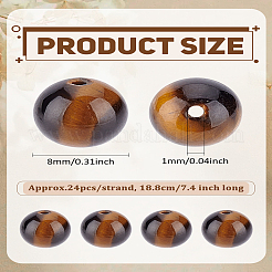 1 Strand Natural Tiger Eye Beads Strands&nbsp;G-LP0001-06