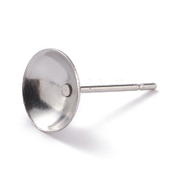 変色しない304ステンレススチールスタッドピアスセッティング  コーン  ステンレス鋼色  8x0.3mm  内径：7mm  ピン：0.7mm&nbsp;STAS-J031-07