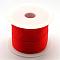 Nylon Braided Cord, Red, 3.0mm, about 27.34 yards(25m)/roll
