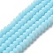 Glass Beads Strands, Faceted, Frosted, Rondelle, Pale Turquoise, 8mm, Hole: 1mm, about 60~62pcs/strand, 39~40cm