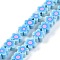 Handmade Flower Printed Polymer Clay Beads Strands, Flower, Light Sky Blue, 9.6x4mm, Hole: 1.4mm, about 38pcs/Strand, 12.99 inch (33cm)