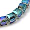 Electorplated Glass Beads, Rainbow Plated, Faceted, Cube, Medium Turquoise, 9x9x9mm, Hole: 1mm