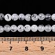 Dyed Natural White Jade Beads Strands&nbsp;G-T140-4mm-A02-5