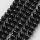 キャッツアイビーズ  ラウンド  ブラック  6mm  穴：1mm  約66個/連  15.5インチ/連&nbsp;X-CER33-1