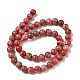 Dyed Natural Imperial Jasper Round Bead Strands&nbsp;G-M274-01-8mm-6