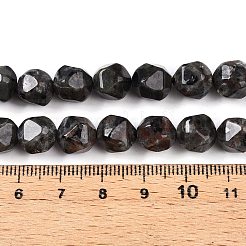 Natural Fluorescent Syenite Rock(Glow under UV Light) Beads Strands&nbsp;G-T141-02A