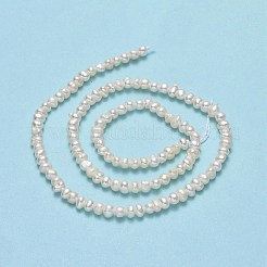 天然養殖淡水パールビーズ連売り  ポテト  ベージュ  2~3.5x3~5x3~5mm  穴：0.5mm  約109~132個/連  14.17~14.25インチ（36~36.2cm）&nbsp;PEAR-F018-04B-01