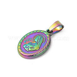 Ion Plating(IP) 201 Stainless Steel Pendants&nbsp;STAS-O111-05M