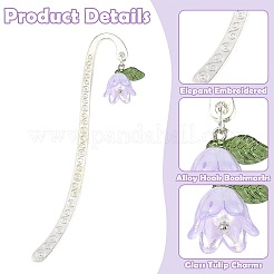 合金ブックマーク6個  花  アクリルパーツ付き  ミックスカラー  93mm&nbsp;AJEW-FS00003