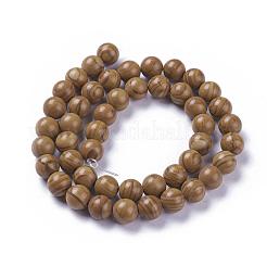 天然木レースストーン木製ジャスパービーズ連売り  ラウンド  8mm  穴：1mm  約46個/連  14.76インチ（37.5cm）&nbsp;G-I199-17-8mm