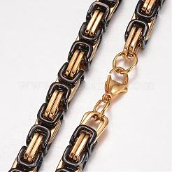 201 ステンレススチール ビザンチン チェーン ブレスレット  カニカン付き  ガンメタ色＆ゴールデン  9インチ（230mm）  8mm&nbsp;BJEW-K134-01C2-8mm