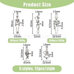 60pcs5スタイルチベットスタイルアロイペンダント  スケルトン  アンティークシルバー  24.5~42.5x8.5~16.5x2.5~4.5mm  穴：1.5~2.5mm  12個/スタイル&nbsp;FIND-HY0002-80