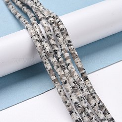 合成セサミジャスパービーズ連売り  フラットラウンド  4x2mm  穴：1mm  約169個/連  14.96''（38センチメートル）&nbsp;LS-G-P468-21
