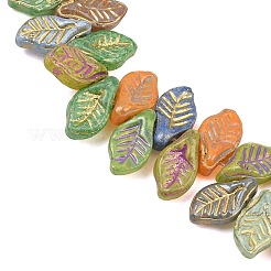 Baking Paint Glass Beads&nbsp;GL-CBA4370-08