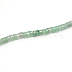 Natural Green Aventurine Beads&nbsp;G-WH0010