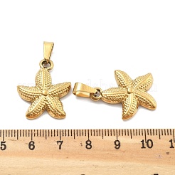 イオンプレーティング（IP）304ステンレスペンダント  ヒトデ/海星  ゴールドカラー  24x19.5x3.5mm  穴：3.5x5.5mm&nbsp;STAS-E463-13G