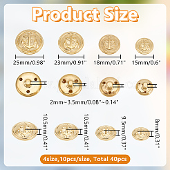 40個 4スタイル 1穴真鍮ボタン  半円  ゴールドカラー  15~25x8~10.5mm  穴：3~3.5mm  10個/スタイル&nbsp;BUTT-AR0001-21