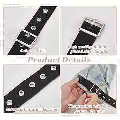イミテーションレザーバックル  プラチナメッキ合金所見付き  ブラック  95~220x25~26x2mm  穴：4.5mm&nbsp;AJEW-WH0314-524