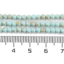 合成ターコイズビーズ連売り  ラウンド  染め  ライトシアン  3mm  穴：0.8mm  約131個/連  15.16''（38.5センチメートル）&nbsp;G-U004-02Q