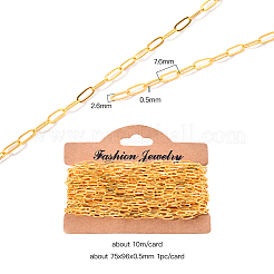 Brass Paperclip Chains&nbsp;CHC-R134-G