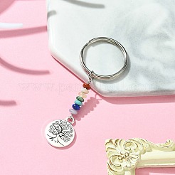 Alloy Tree of Life Pendant Keychain&nbsp;KEYC-JKC00591-02