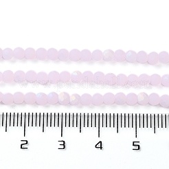 Imitation Jade Glass Beads Strands&nbsp;X-EGLA-A034-J3mm-MB02