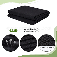 不織布  DIYクラフト用品  長方形  ブラック  290x162x0.03cm&nbsp;DIY-WH0308-822B