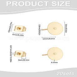 304ステンレススチールスタッドピアス金具20個  フラットラウンド  24KGP本金メッキ  12x8x0.3mm  ピン：0.8mm&nbsp;STAS-LP0001-87